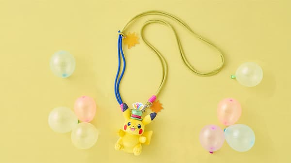 Shoulder Strap Mascot