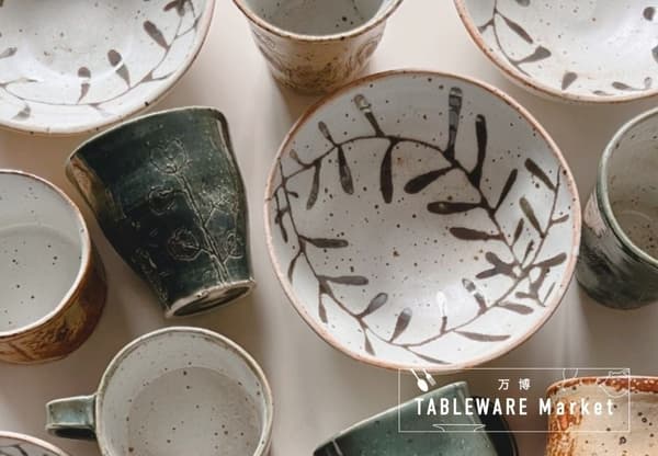 Cerámica Seto que utiliza la técnica «kakiotoshi» con motivos de aves y plantas / pottery wood[ki]