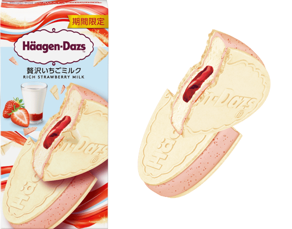 Häagen-Dazs Rich Strawberry Milk Product Package