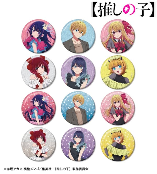 Oshi no Ko Trading Glitter Can Badge