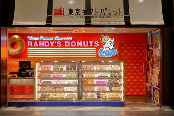 Randy's Donuts Tokyo Gift Palette