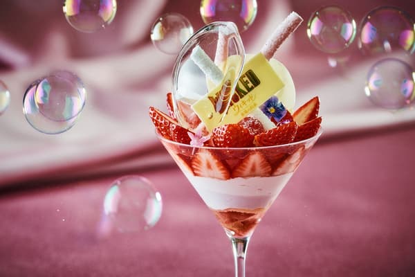 브릴리언스의 버블 파르페