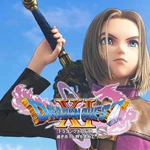 Dragon Quest XI S