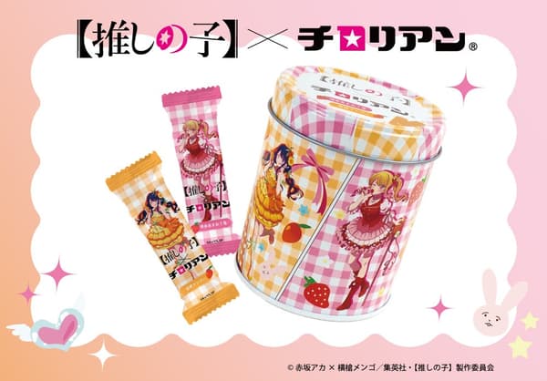 Productos de la colaboración de Oshi no Ko x Tirolian