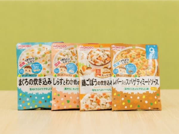 Kids Amenity Station available for all hotel guests