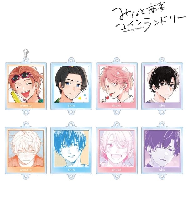 Trading Connectable Acrylic Keychain