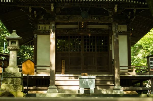 Templo Jindaiji