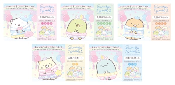 Pegatinas de pasaporte