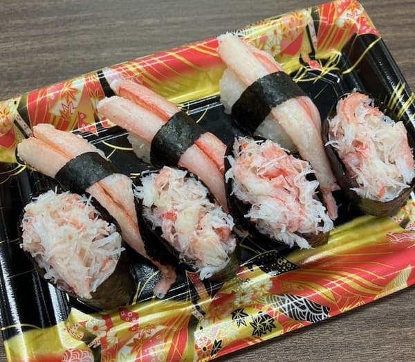 Luxurious Crab Nigiri Sushi 780 yen (tax included)
