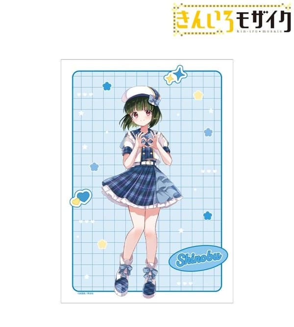 Kiniro Mosaic A3 Matte Poster