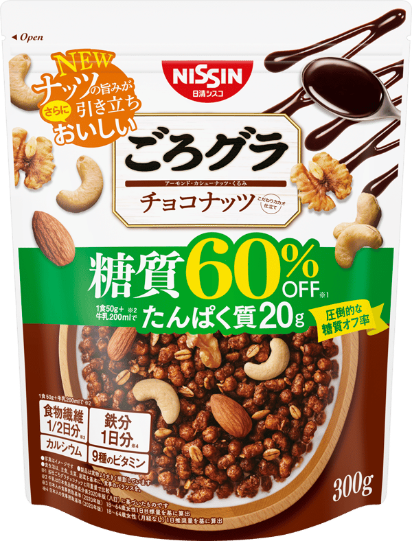 Gorogura Less Sugar 60% Less Sugar Choco Nut