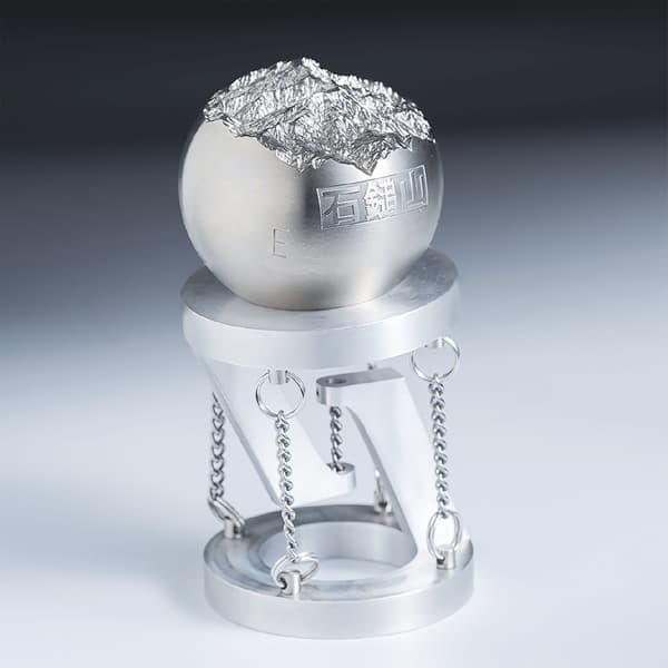 石鎚山的3D可视化