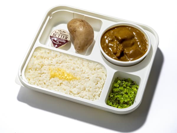 Meat Mix Curry Type B from Auberge