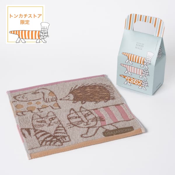 Twice Baked Cookies & Mini Towel Set
