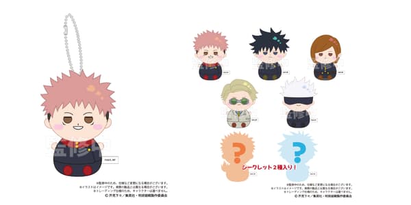 Diseño compacto con práctica cadena de bolas