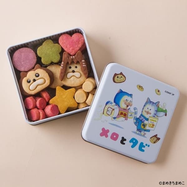 Mero and Tabi Cookie Tin