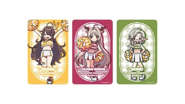 Clear card collection