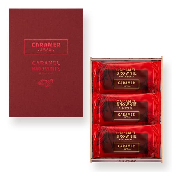 Caramel Brownie 3 pieces