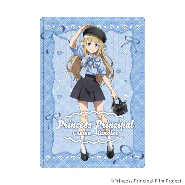 Example of clear case