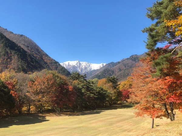 Three-tier Autumn Foliage View from Golf Course in Front of New Wing