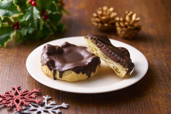 Chocolate Whipped Croissant