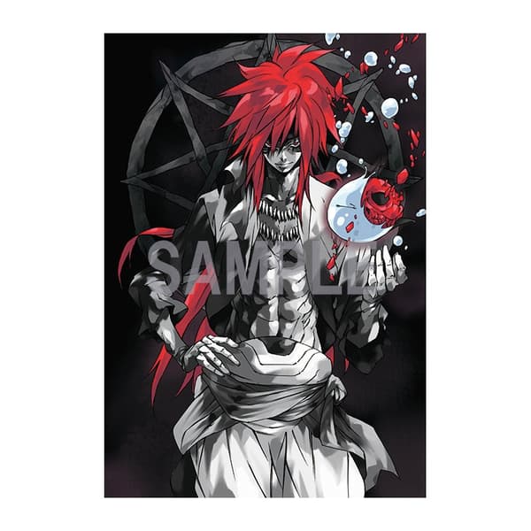 Volume 16 Cover Illustration