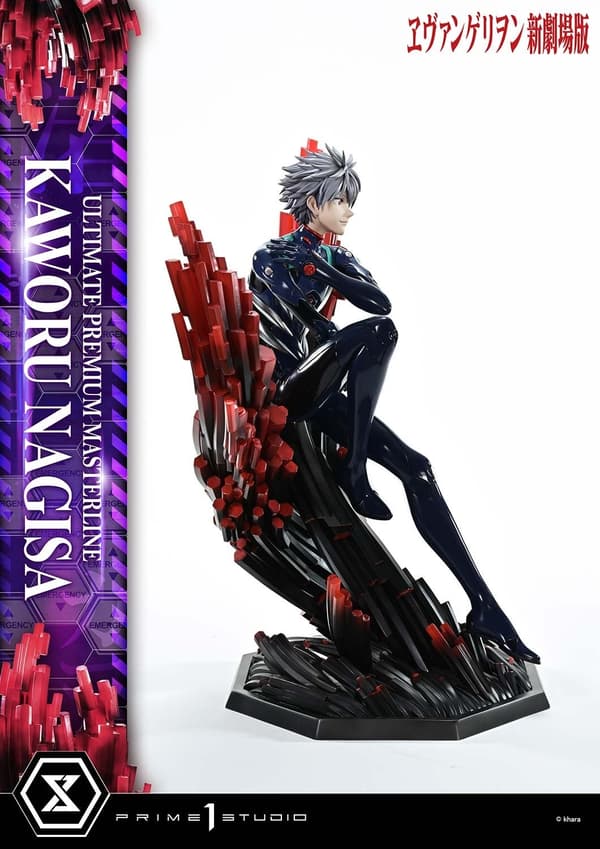 Side angle view of Kaworu Nagisa statue showing posing details
