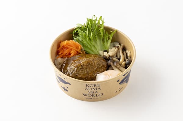 Awaji Beef Hamburg Loco Moco Bowl with Miso Soup (¥1,800)