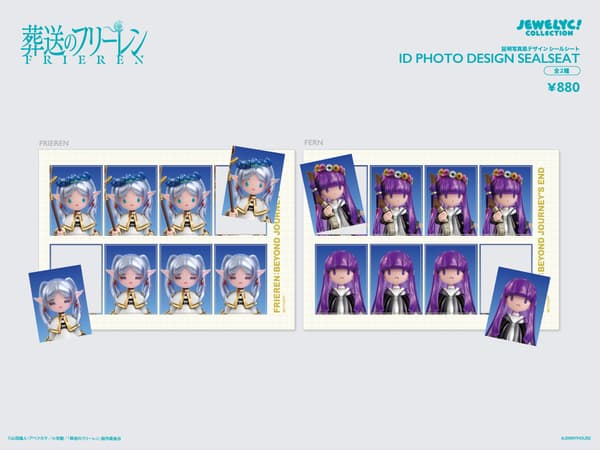 ID 사진 스타일 스티커 시트