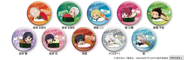 Can Badges - 10 Types Total