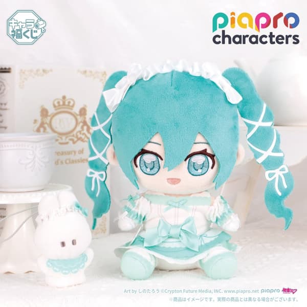 A 賞：六位 Piapro 角色的坐姿玩偶