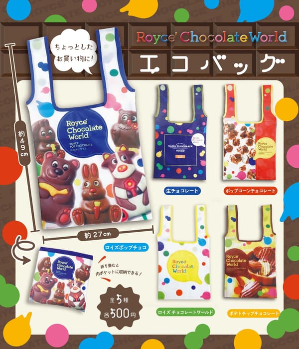 Royce Chocolate World Eco Bag