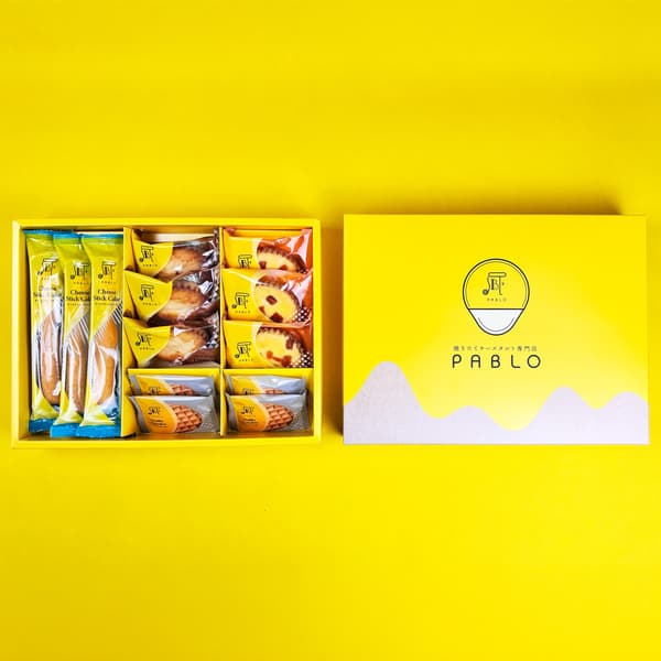 Sweets Atelier gift set