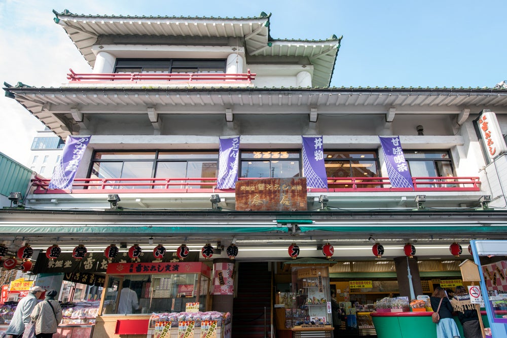 Kaminarimon Main Store exterior