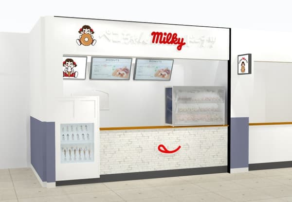 페코짱 밀키 도넛 모자이크 몰 코호쿠점