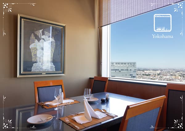 가족 모임과 격식 있는 접대를 위한 편안하고 우아한 프라이빗 룸