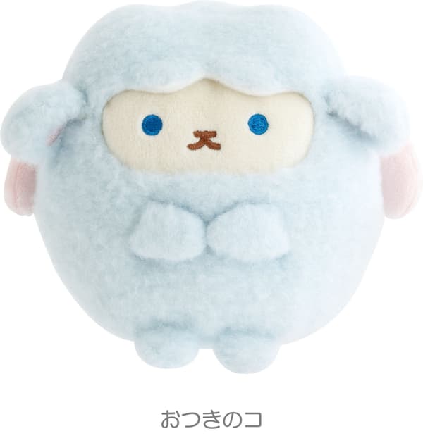 Juguete de peluche mediano