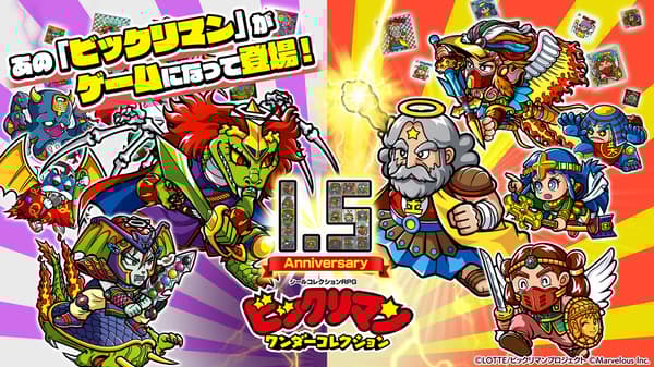 Descripción General del Juego 1