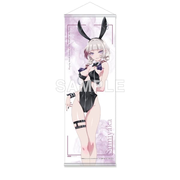 Shiboyugi: Juegos de muerte para ganarse el pan Tapiz medio CANDLE WOODS ver. Bokka