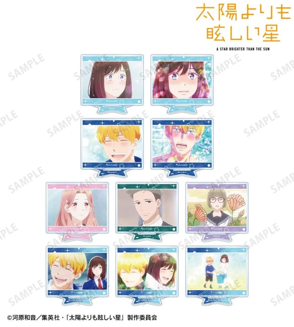 A Star Brighter Than the Sun Trading Scene Photo Acrylic Stands