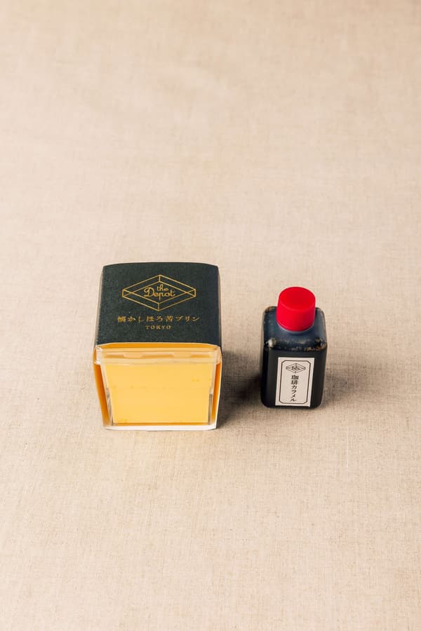 DEPOT pudding product shot