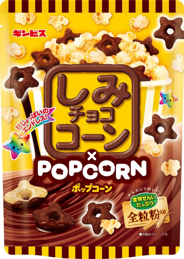 Shimi Choco Corn × Popcorn