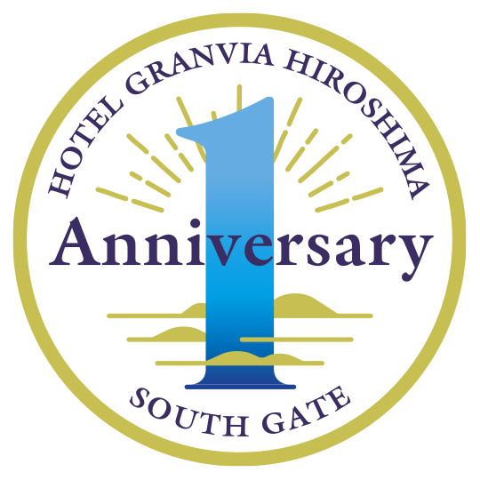 1주년 기념 로고