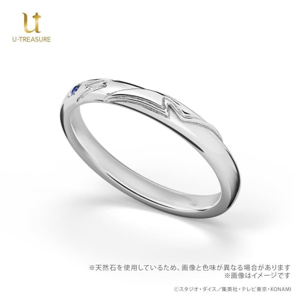 天上院吹雪戒指細節