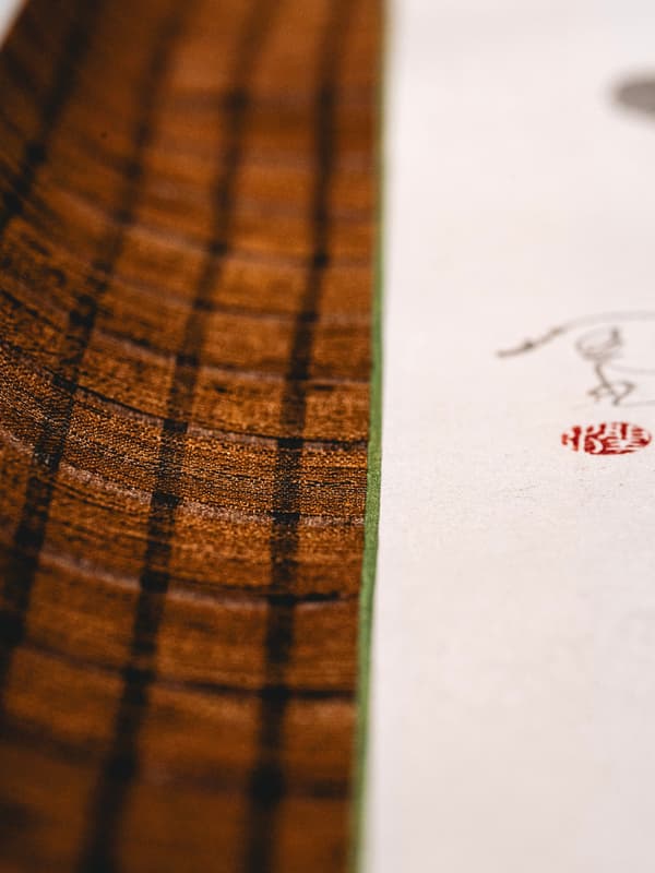 รายละเอียดของตัวอักษรพู่กันจีน