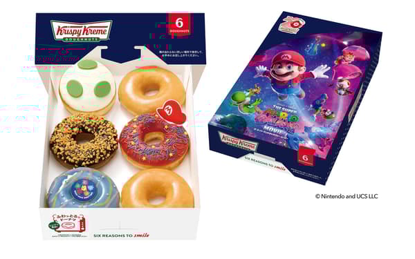 Galaxy Dozen Half box