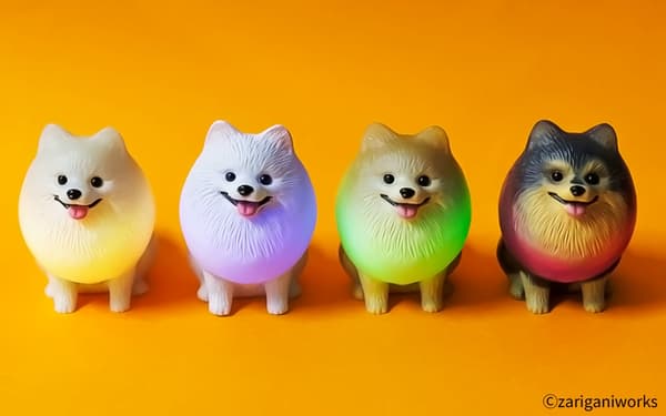 Pomerania Brillante con luces encendidas