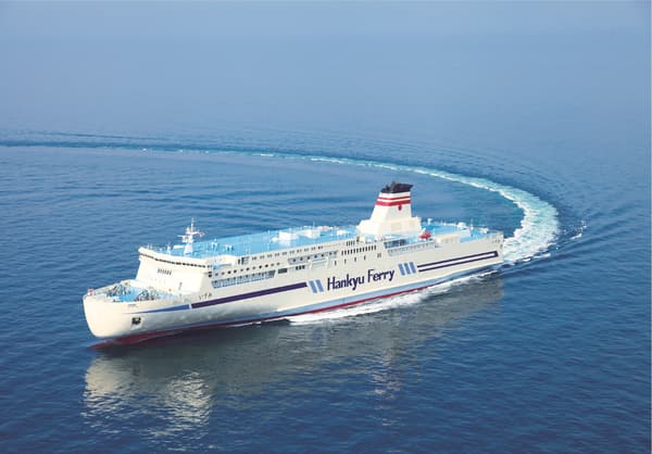 Hankyu Ferry Izumi