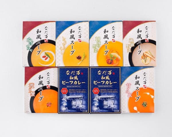 Nadaman Hospitality Set