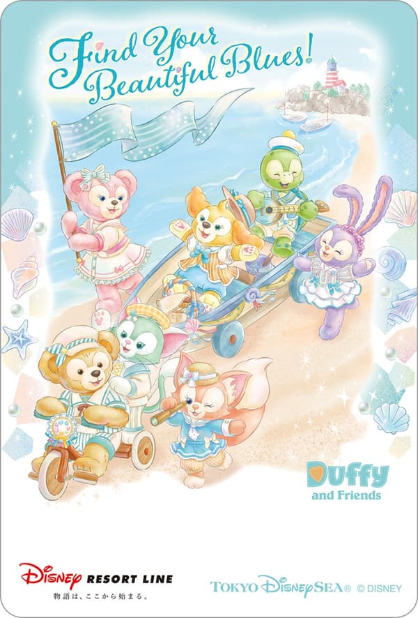 Pase gratuito temático de Disney Resort Line